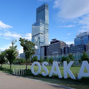 Osaka Marriott Miyako Hotel